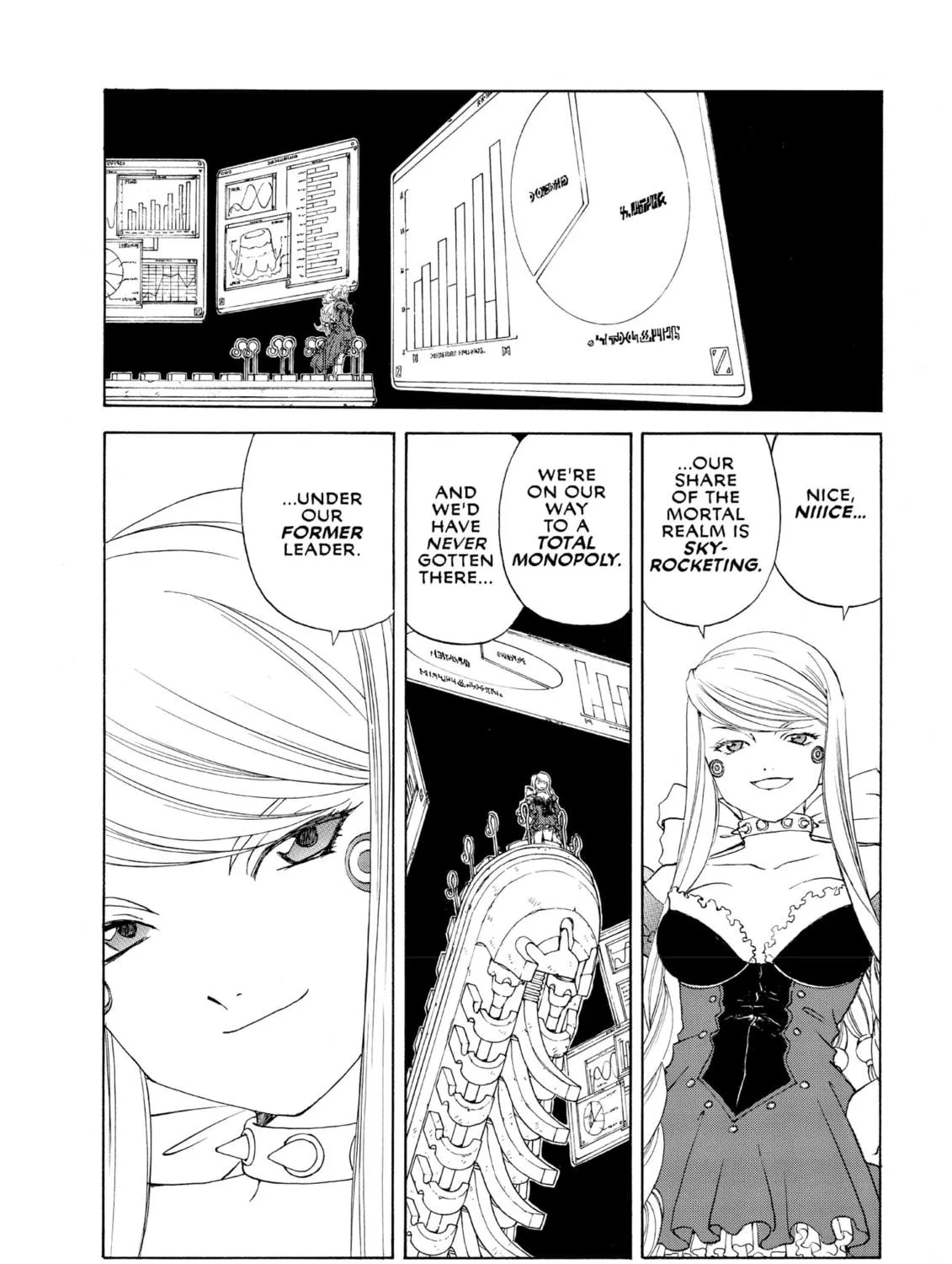 Oh! My Goddess Chapter 243 page 19 - 