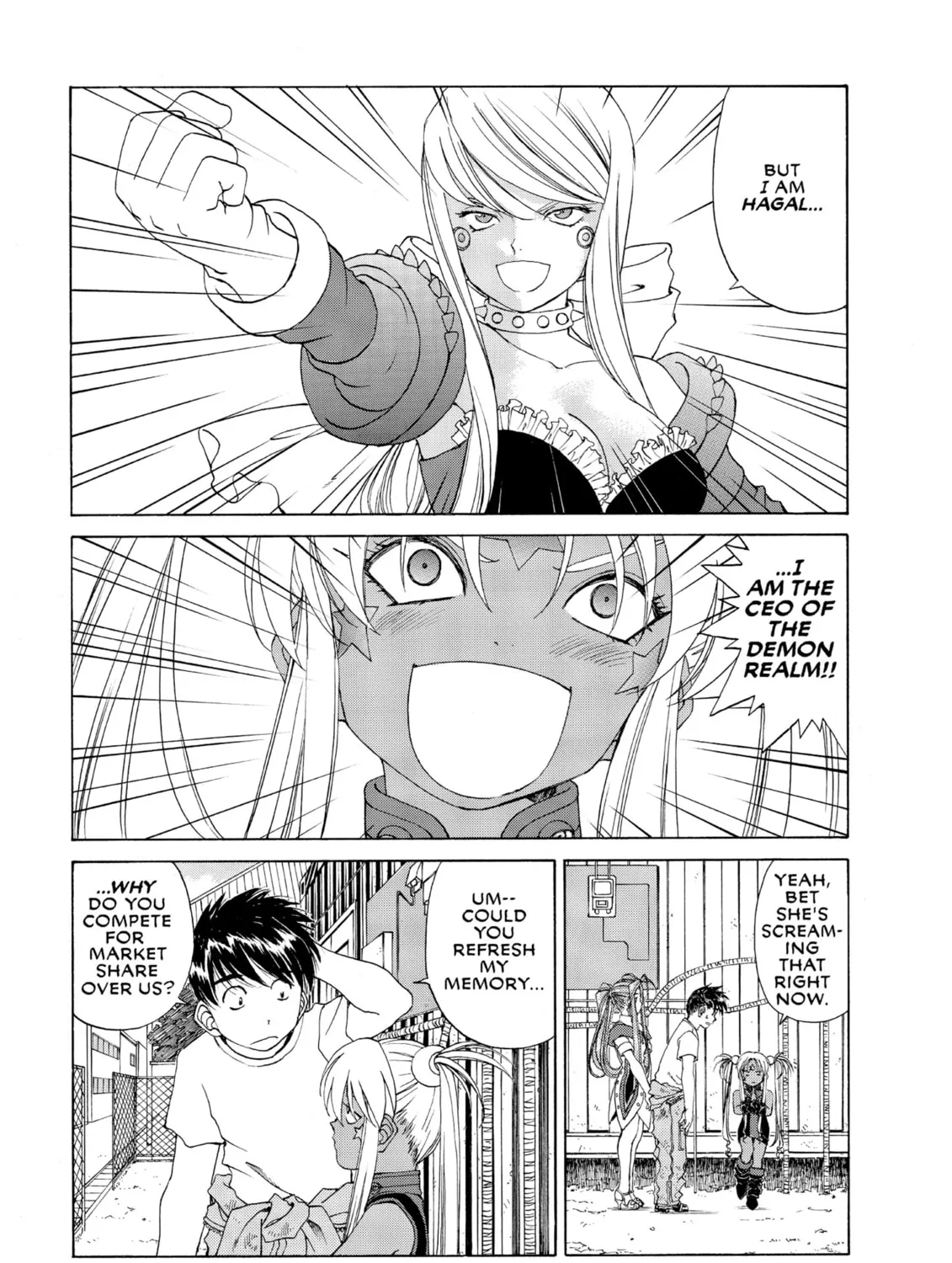 Oh! My Goddess Chapter 243 page 21 - 