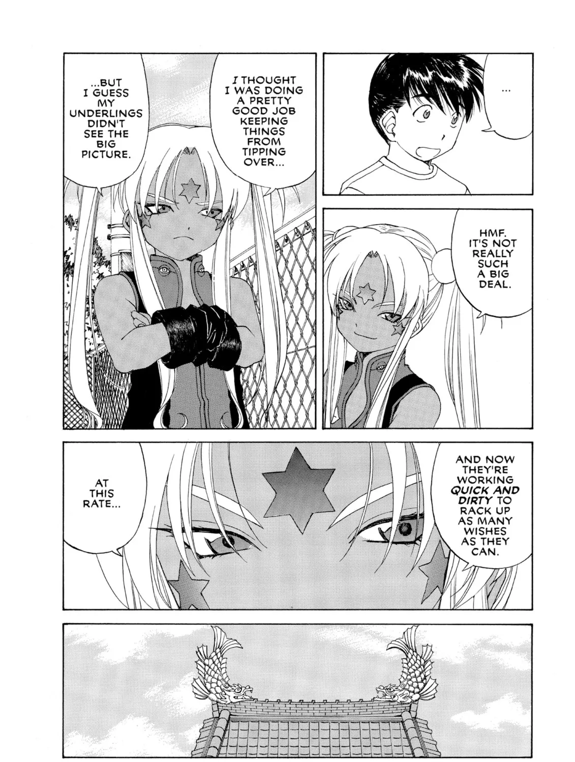 Oh! My Goddess Chapter 243 page 31 - 