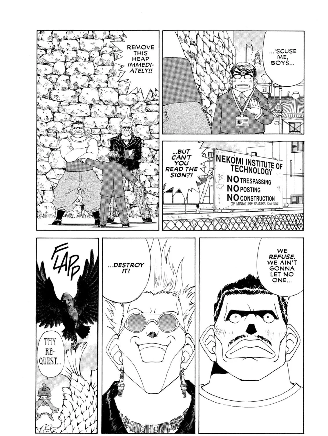 Oh! My Goddess Chapter 243 page 35 - 
