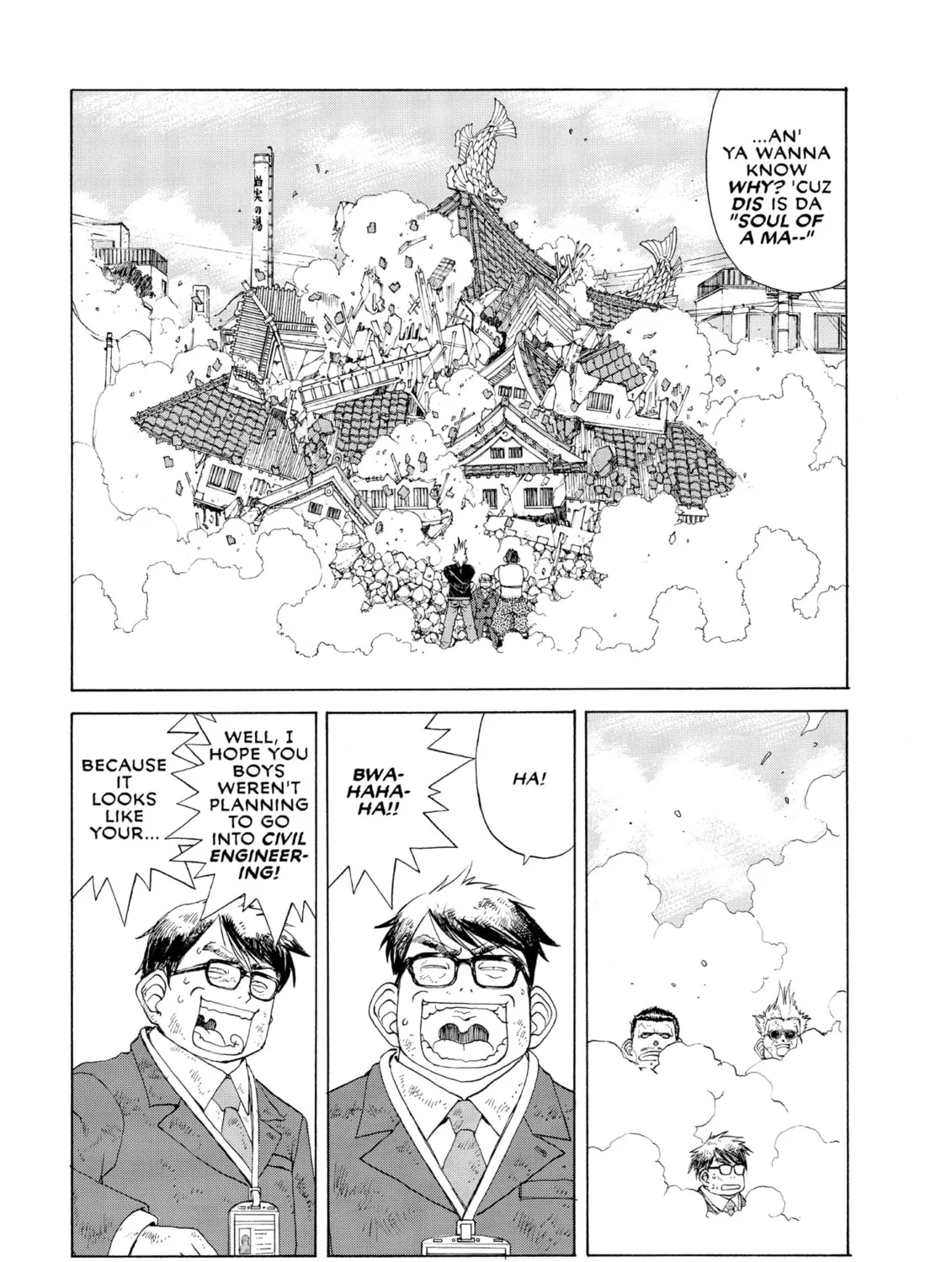 Oh! My Goddess Chapter 243 page 37 - 