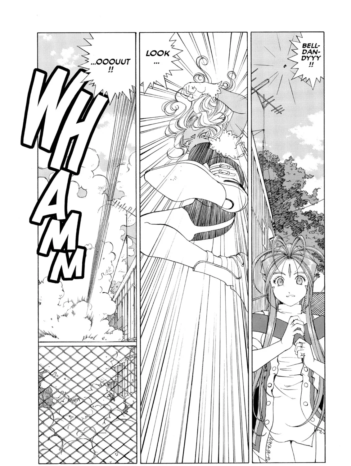 Oh! My Goddess Chapter 243 page 43 - 