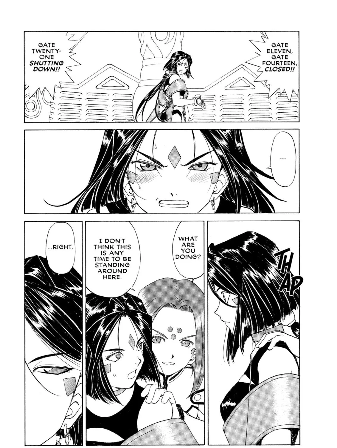 Oh! My Goddess Chapter 244 page 17 - 