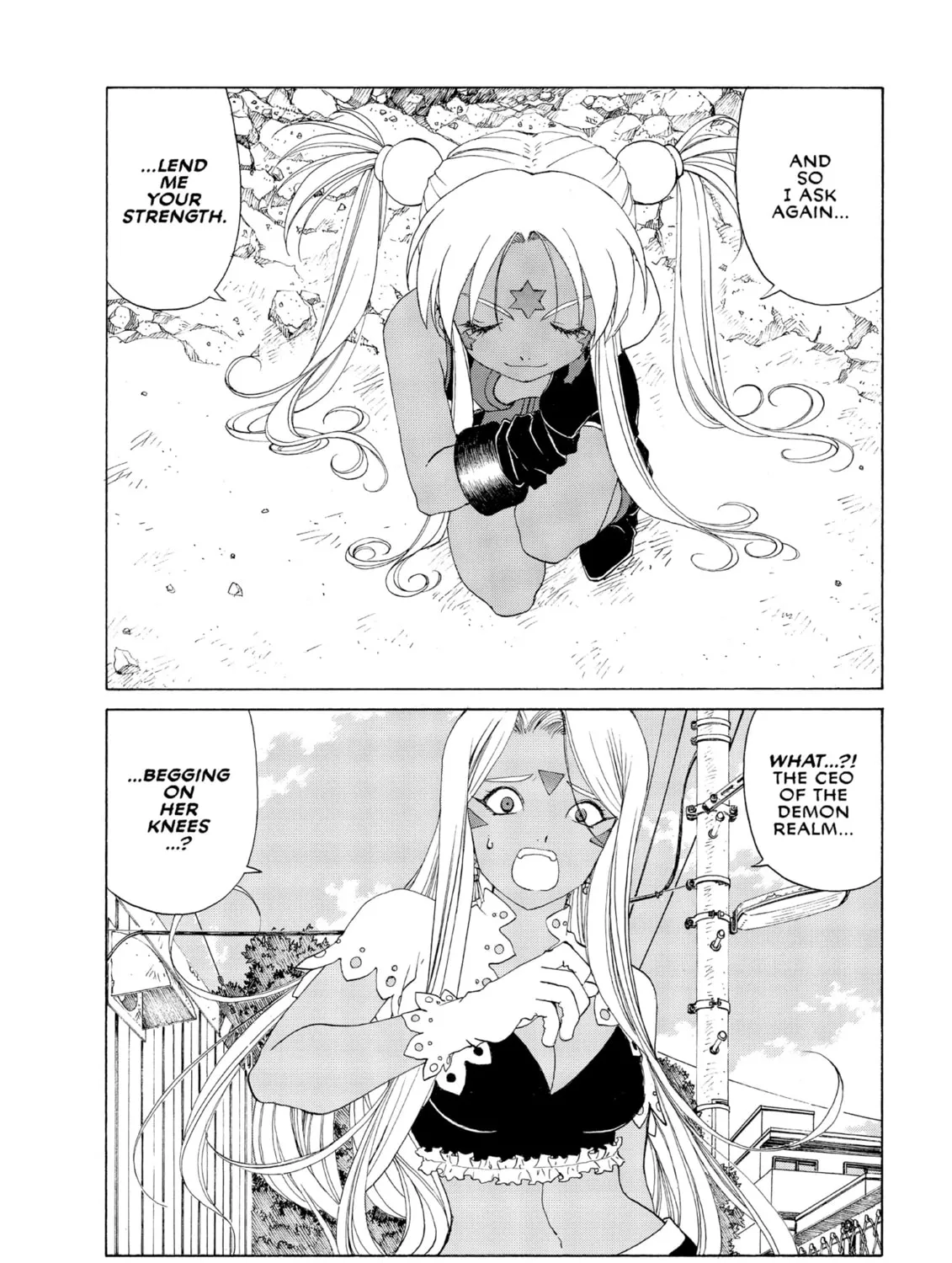 Oh! My Goddess Chapter 244 page 3 - 
