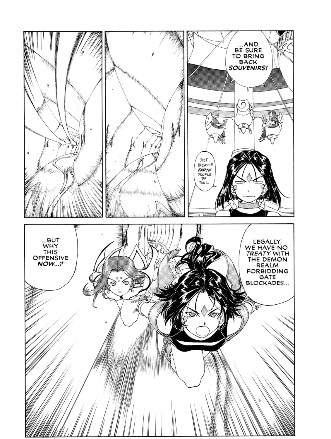 Oh! My Goddess Chapter 244 page 21 - 