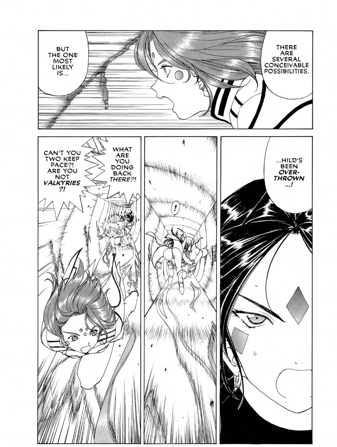 Oh! My Goddess Chapter 244 page 23 - 