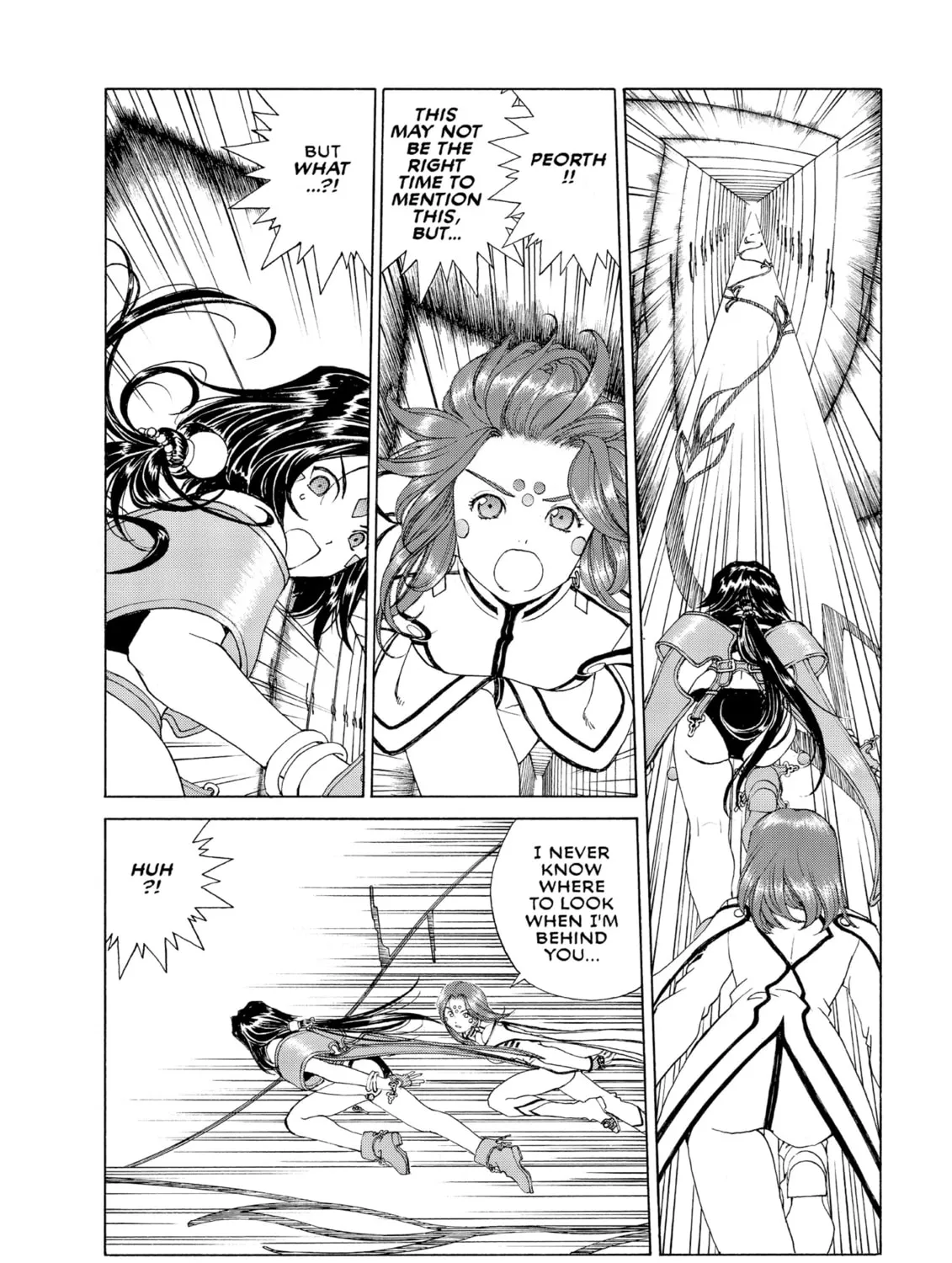 Oh! My Goddess Chapter 244 page 27 - 