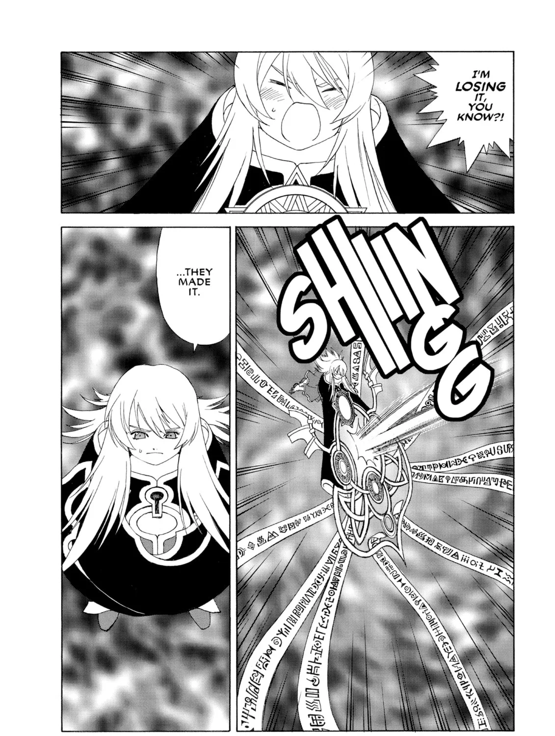 Oh! My Goddess Chapter 244 page 31 - 