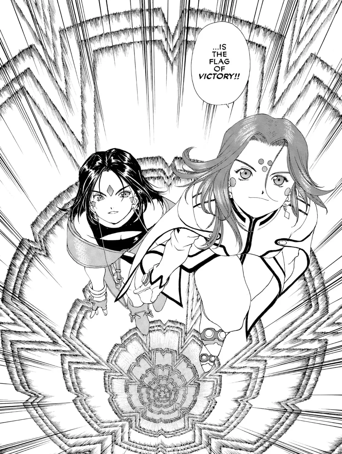 Oh! My Goddess Chapter 244 page 33 - 