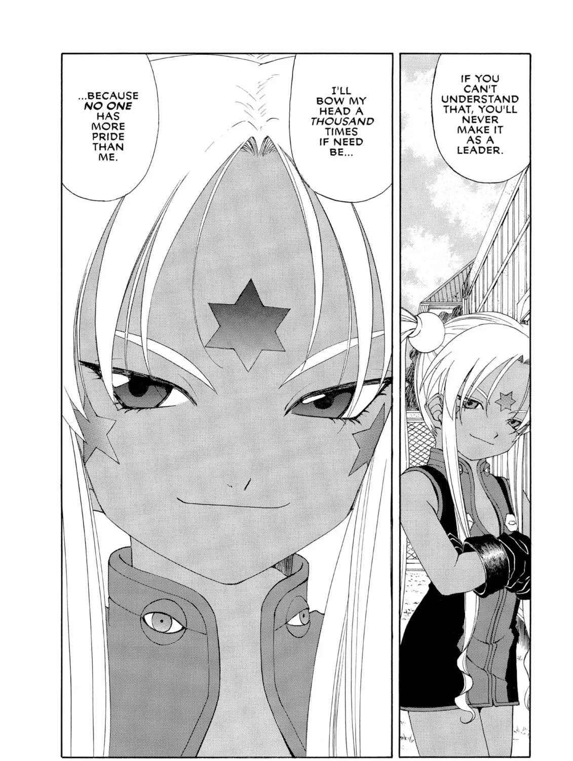 Oh! My Goddess Chapter 244 page 7 - 