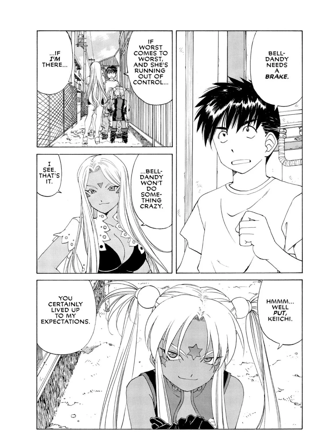 Oh! My Goddess Chapter 245 page 17 - 
