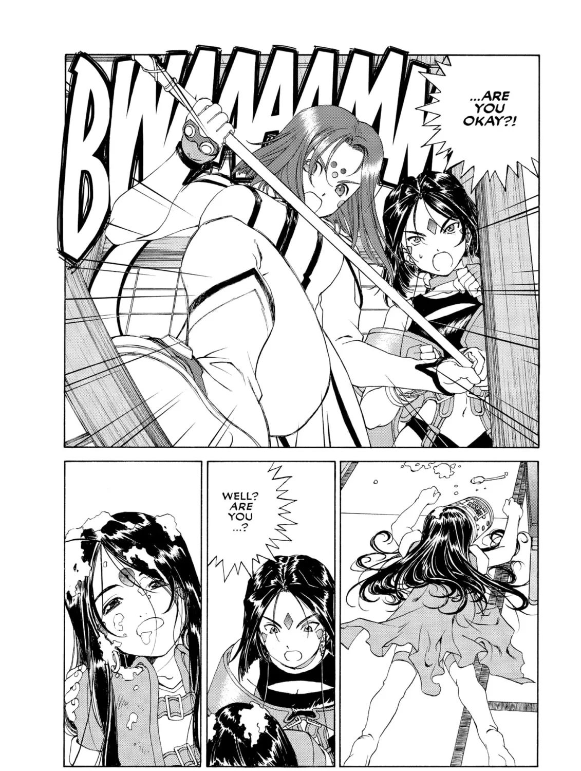 Oh! My Goddess Chapter 245 page 33 - 