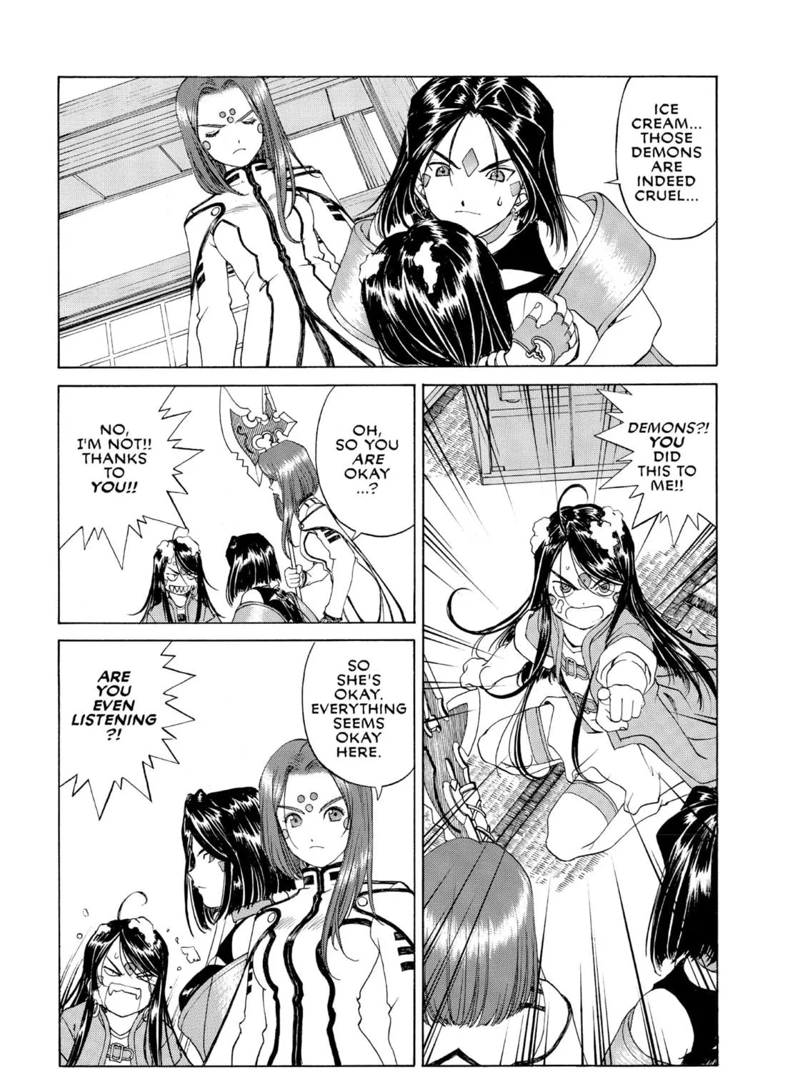 Oh! My Goddess Chapter 245 page 35 - 