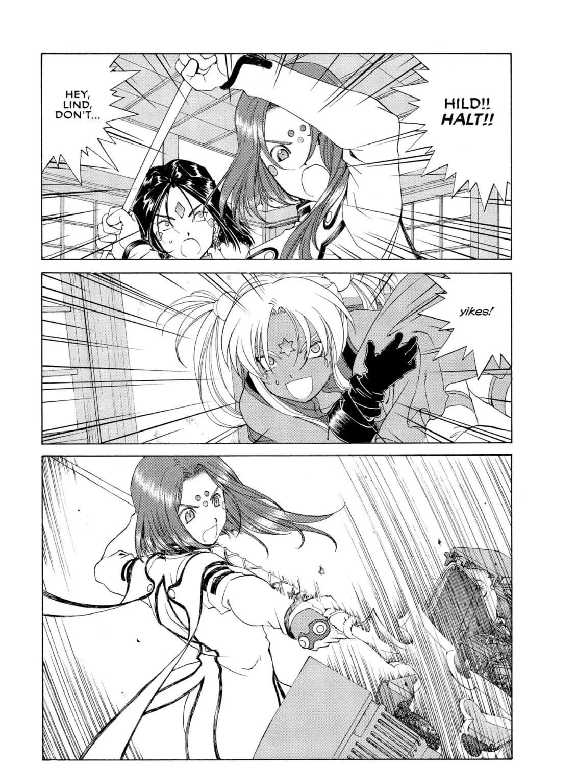 Oh! My Goddess Chapter 245 page 39 - 