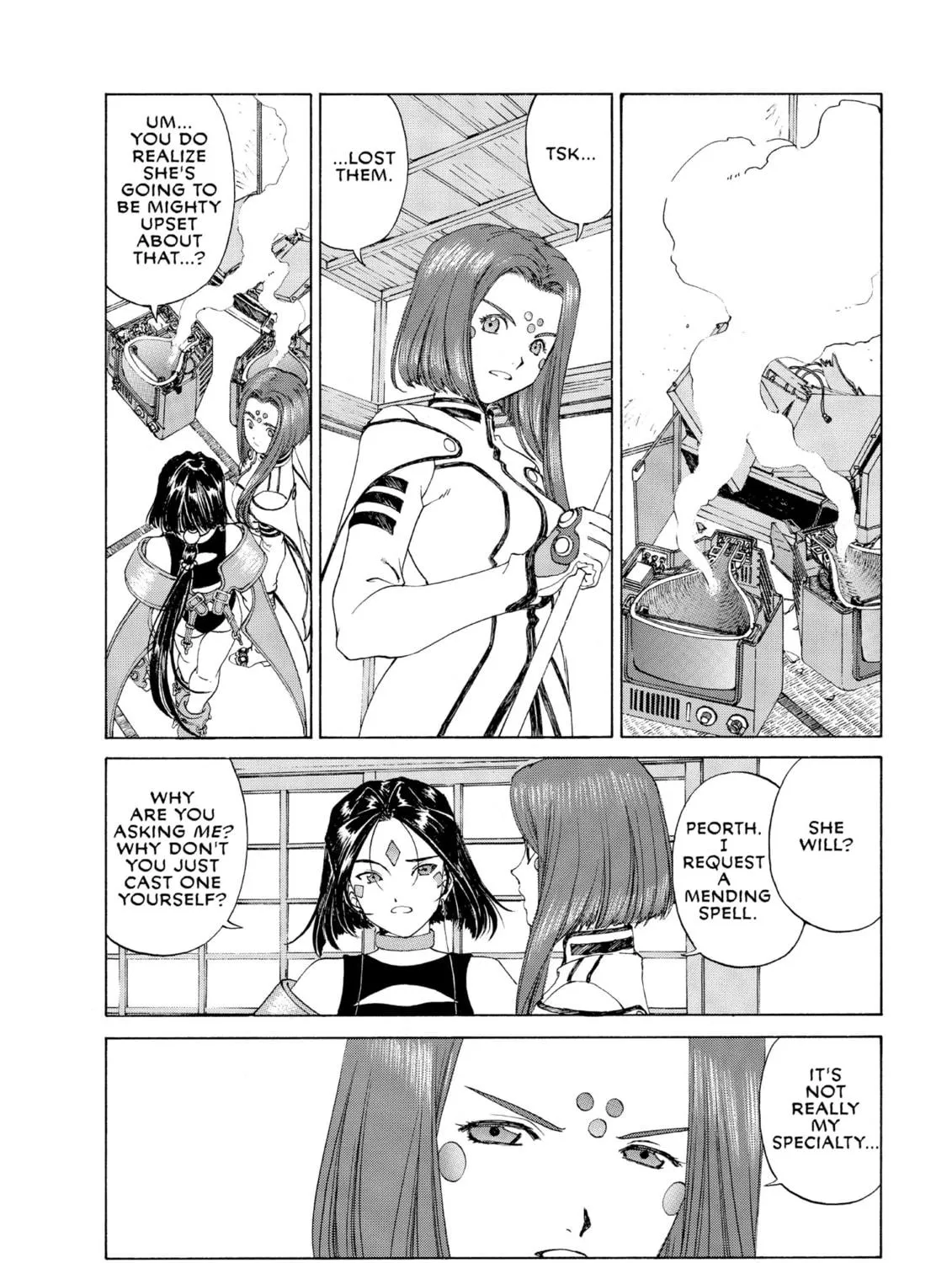 Oh! My Goddess Chapter 245 page 41 - 