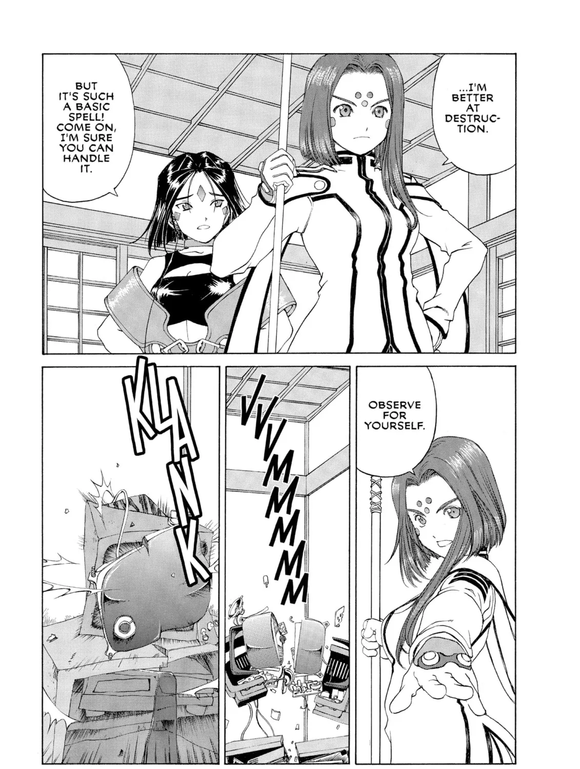 Oh! My Goddess Chapter 245 page 43 - 
