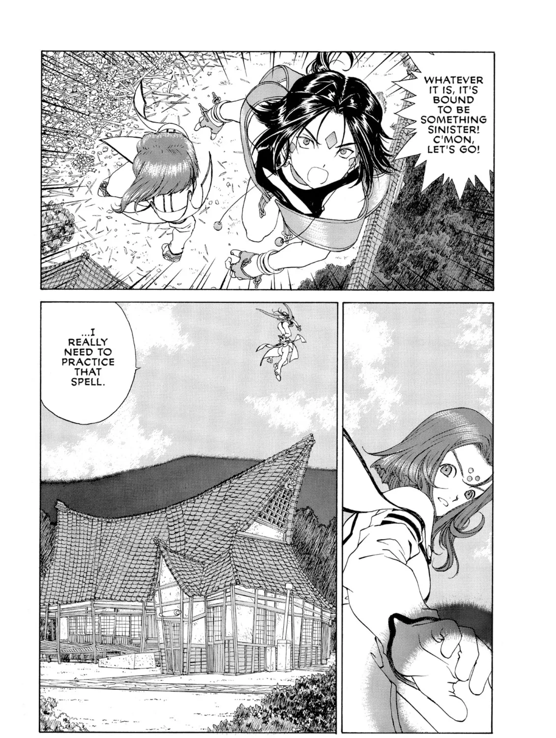 Oh! My Goddess Chapter 245 page 51 - 