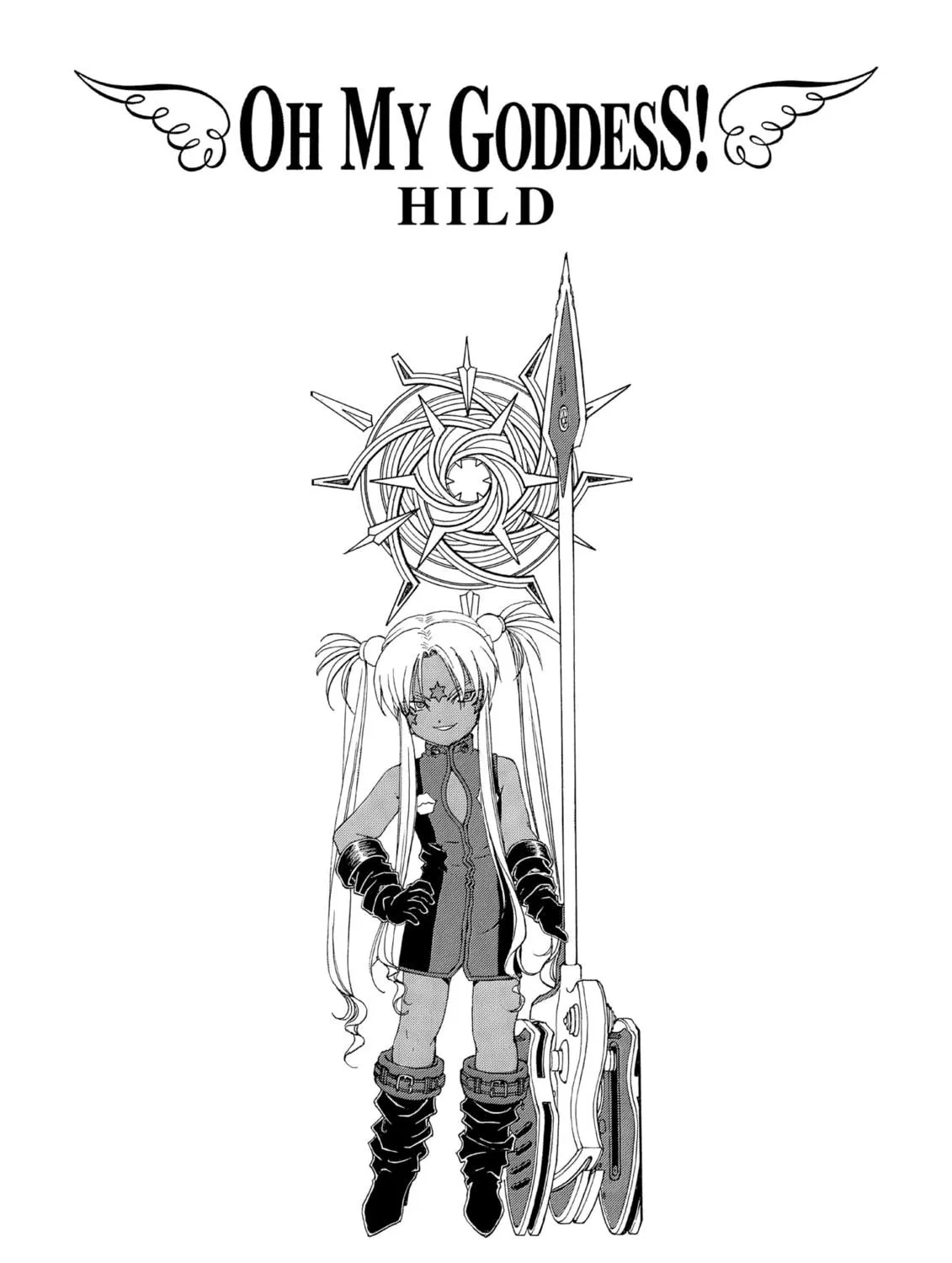 Oh! My Goddess Chapter 245 page 53 - 