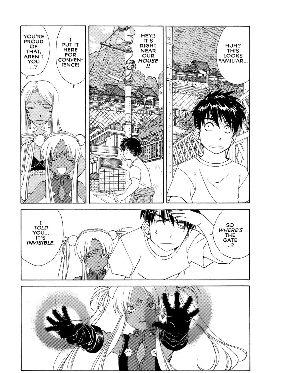Oh! My Goddess Chapter 246 page 25 - 