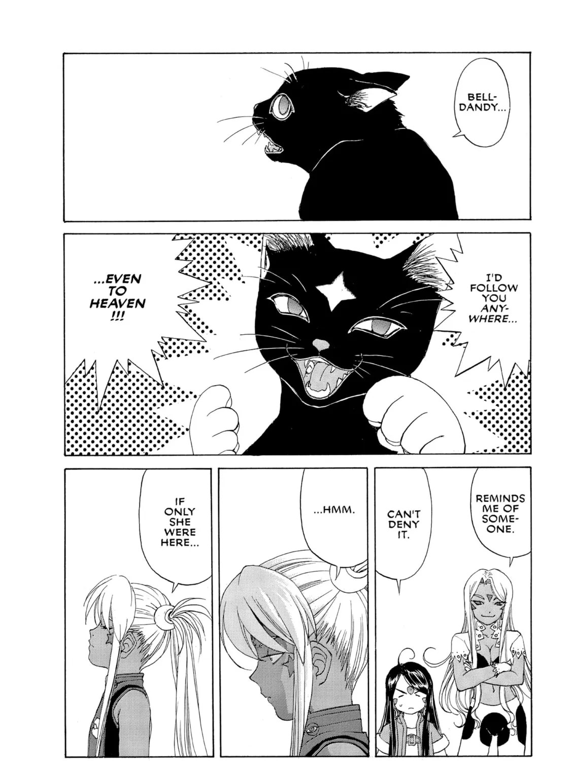 Oh! My Goddess Chapter 246 page 43 - 