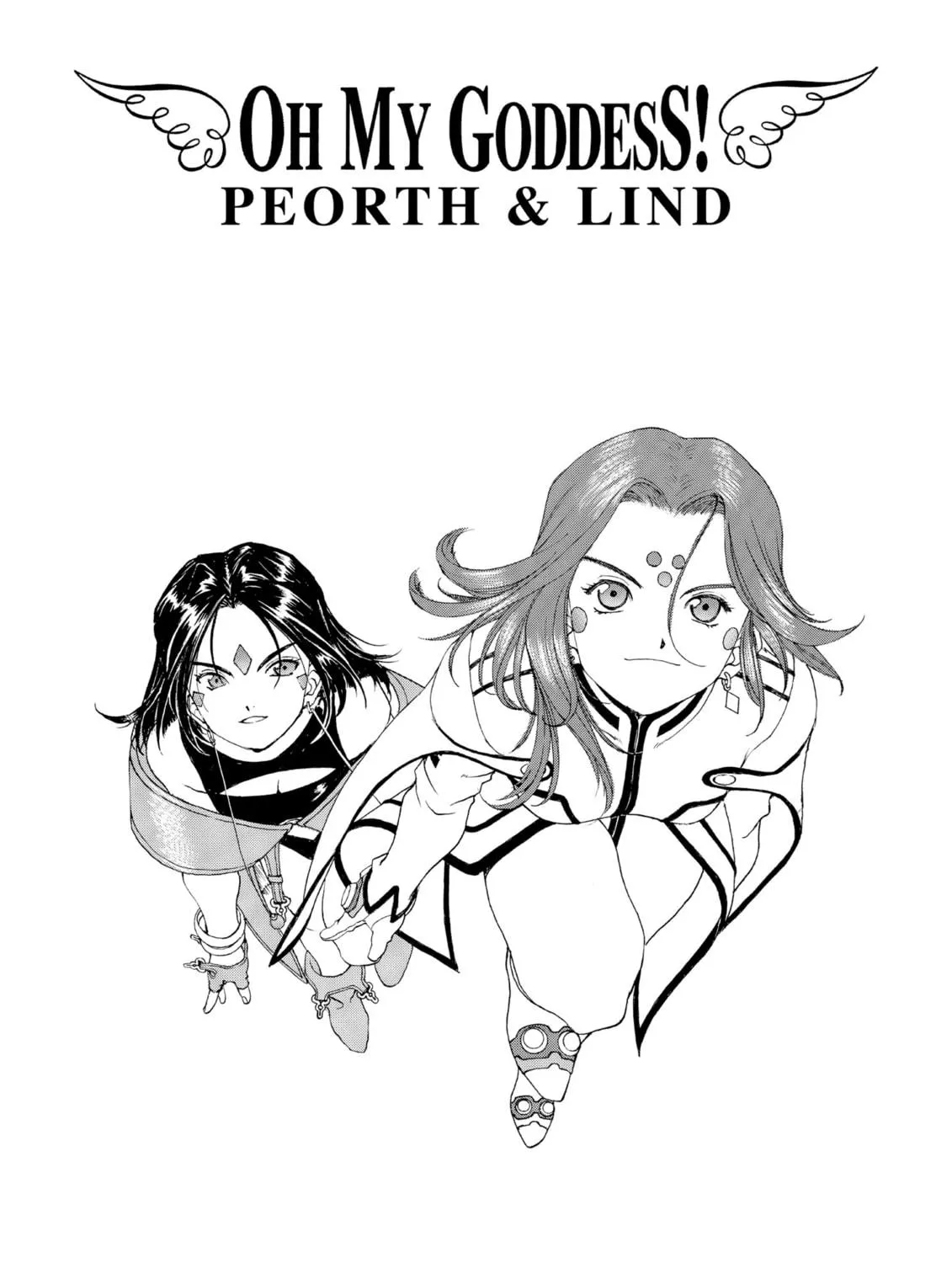 Oh! My Goddess Chapter 246 page 47 - 