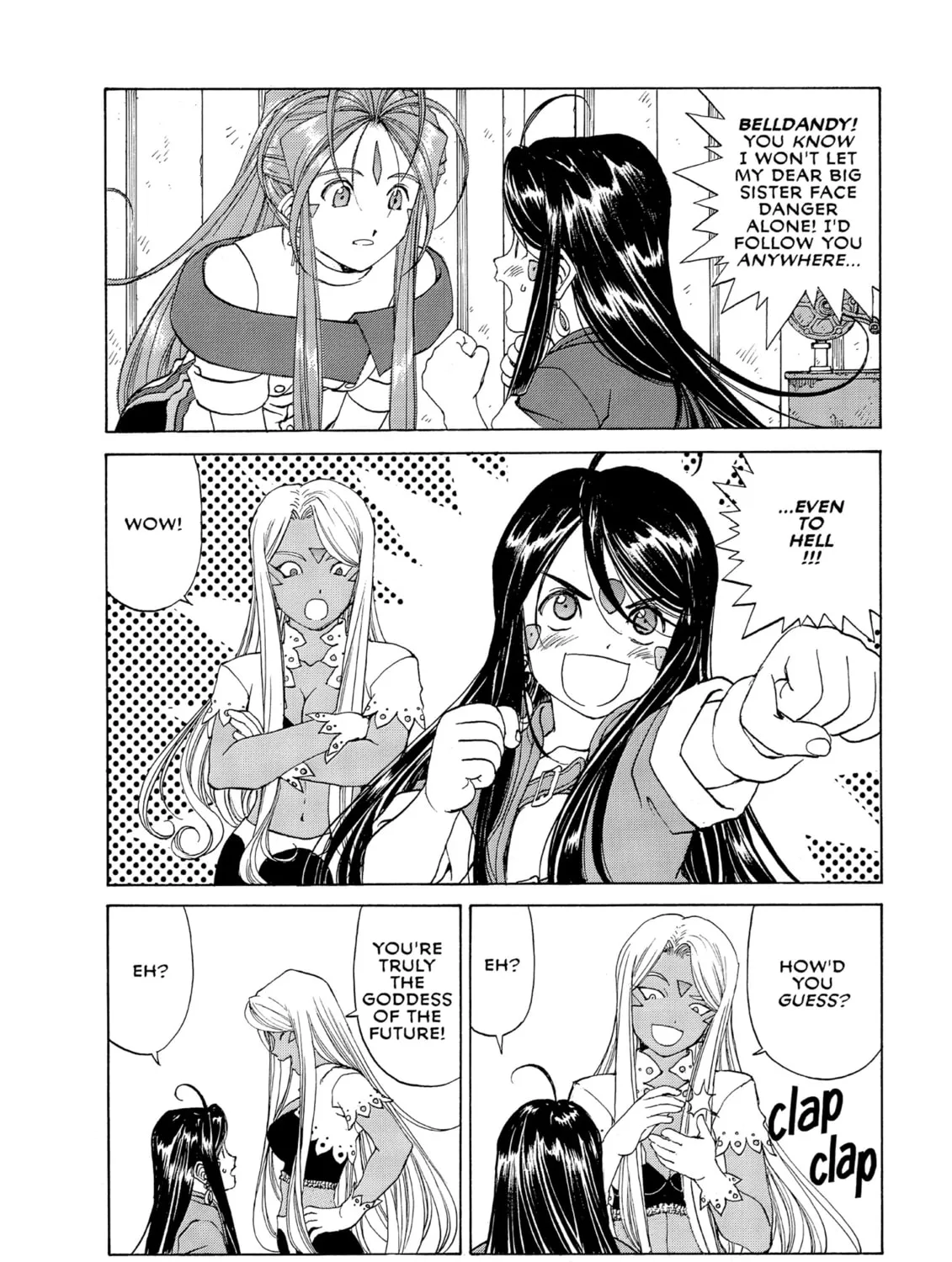 Oh! My Goddess Chapter 246 page 7 - 