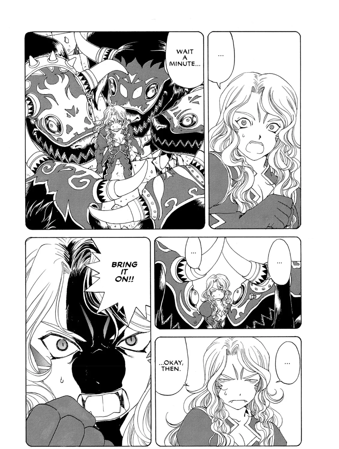 Oh! My Goddess Chapter 247 page 13 - 