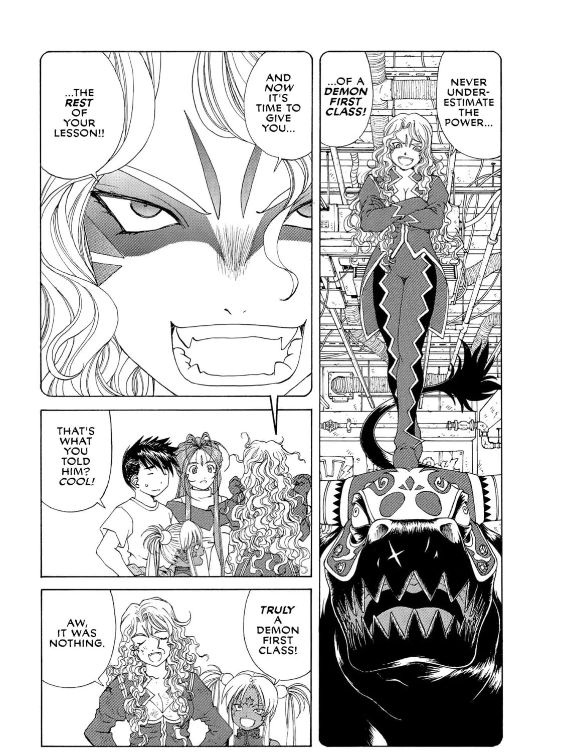 Oh! My Goddess Chapter 247 page 17 - 