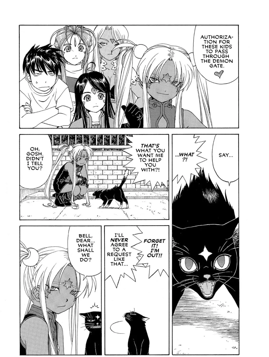 Oh! My Goddess Chapter 247 page 29 - 