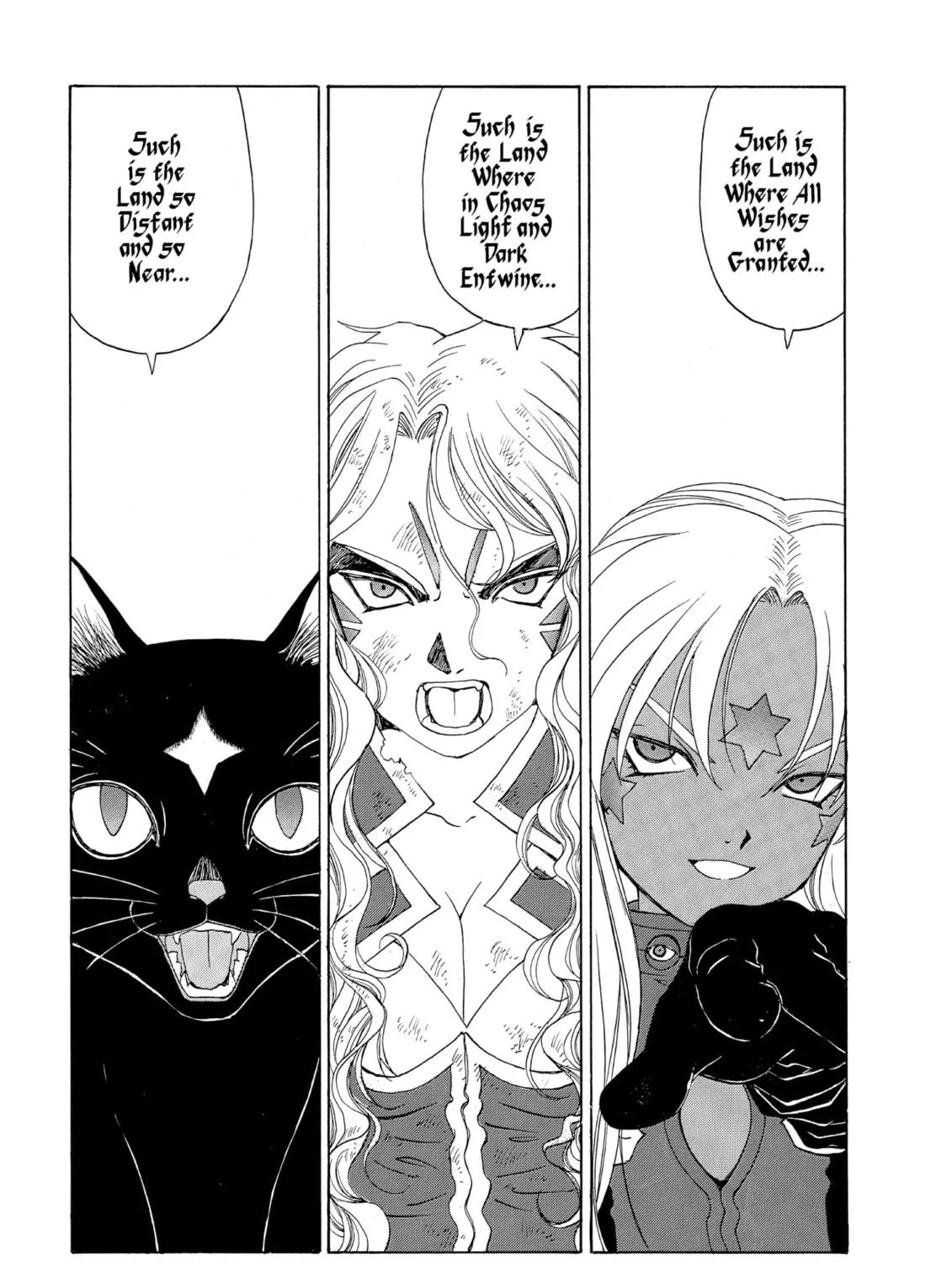 Oh! My Goddess Chapter 247 page 41 - 