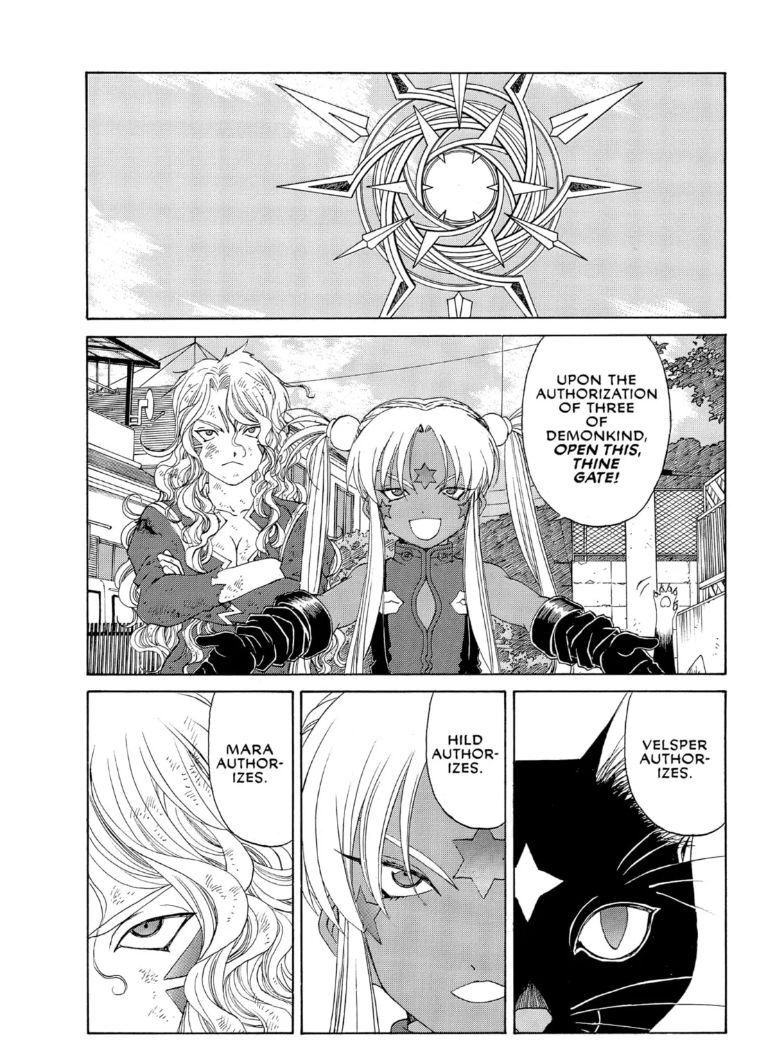 Oh! My Goddess Chapter 247 page 43 - 