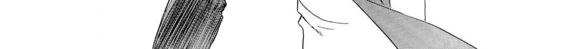 Oh! My Goddess Chapter 248 page 2 - 