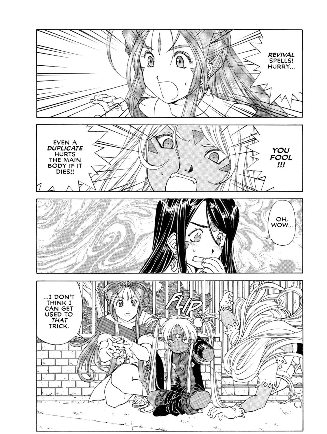 Oh! My Goddess Chapter 248 page 11 - 