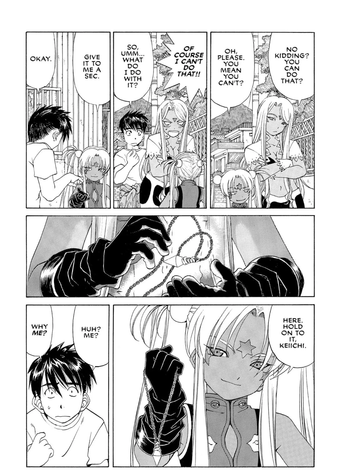Oh! My Goddess Chapter 248 page 17 - 