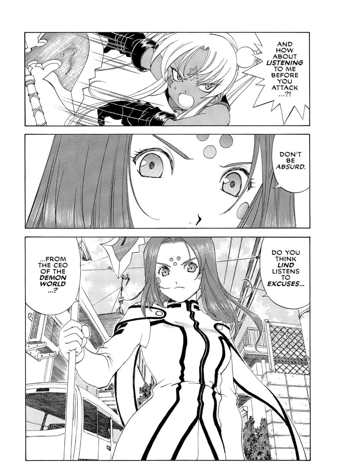 Oh! My Goddess Chapter 248 page 29 - 