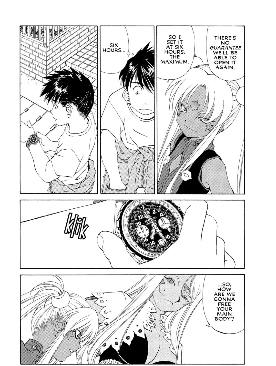 Oh! My Goddess Chapter 248 page 5 - 