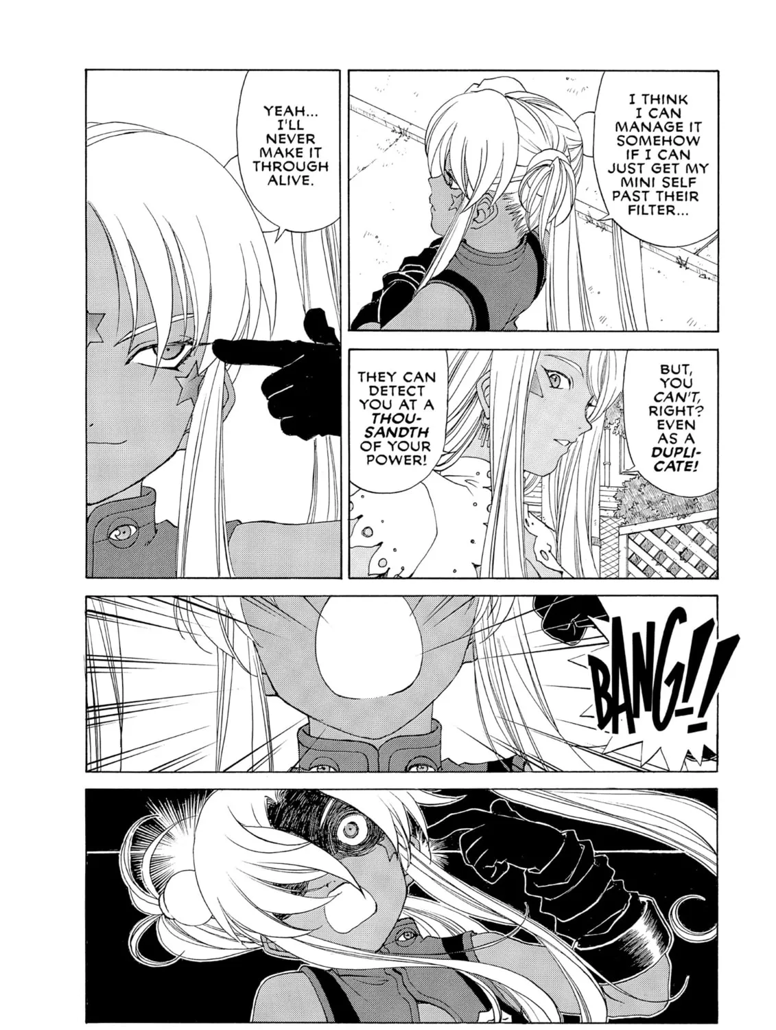 Oh! My Goddess Chapter 248 page 7 - 