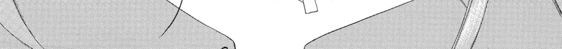 Oh! My Goddess Chapter 249 page 2 - 