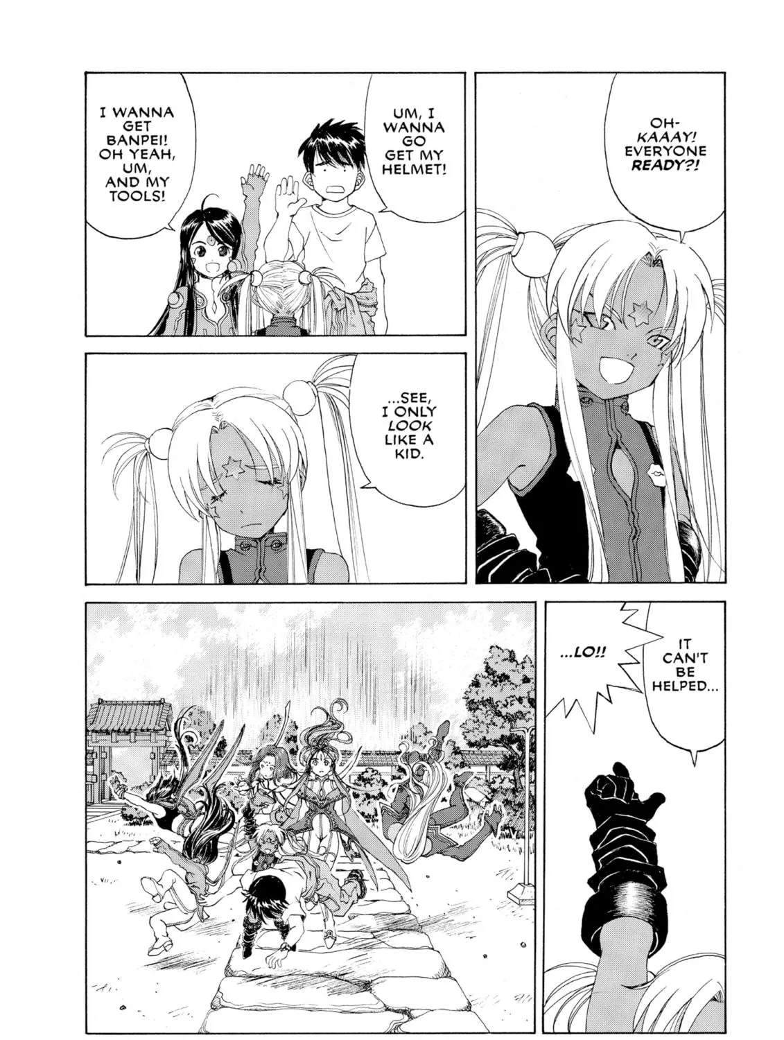 Oh! My Goddess Chapter 249 page 11 - 