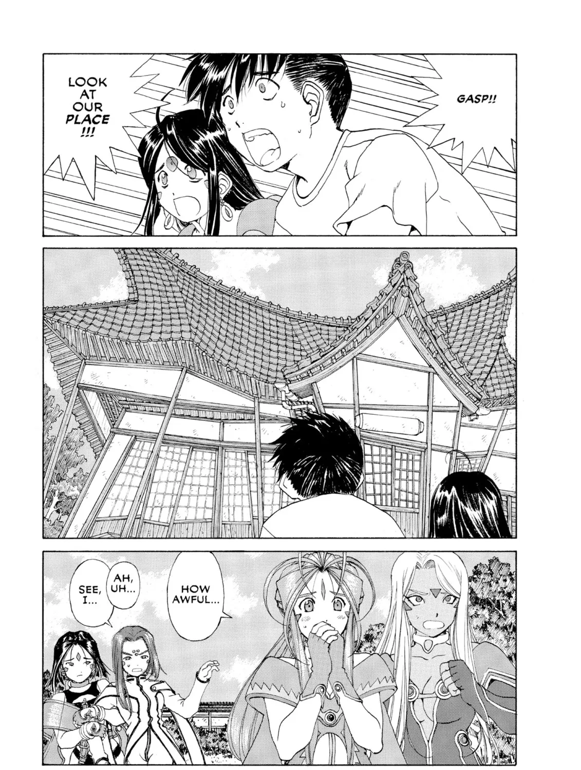 Oh! My Goddess Chapter 249 page 13 - 