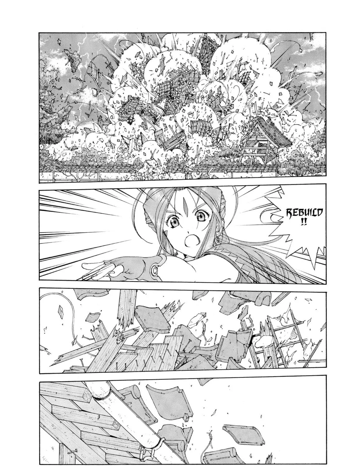 Oh! My Goddess Chapter 249 page 19 - 