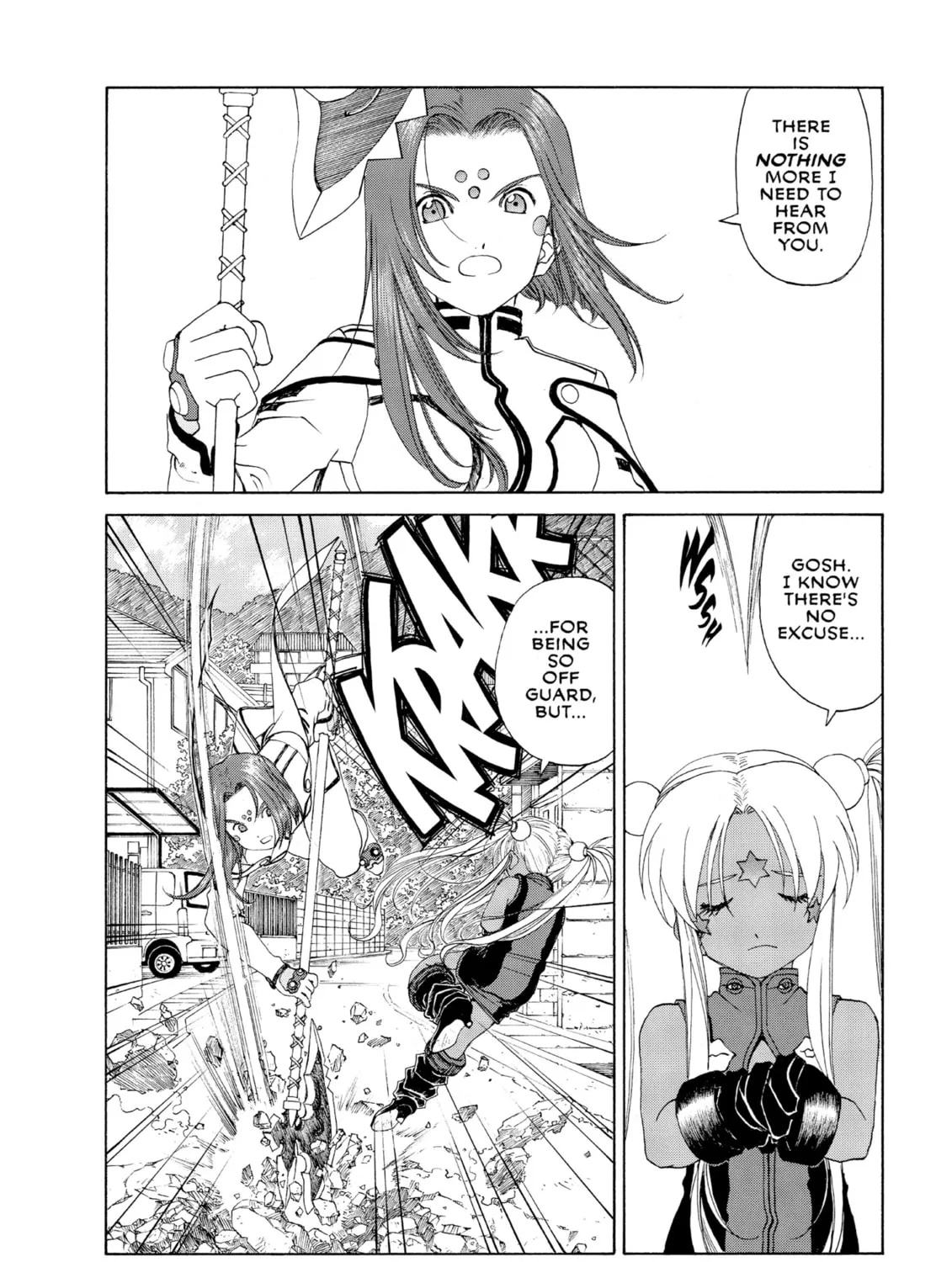 Oh! My Goddess Chapter 249 page 3 - 