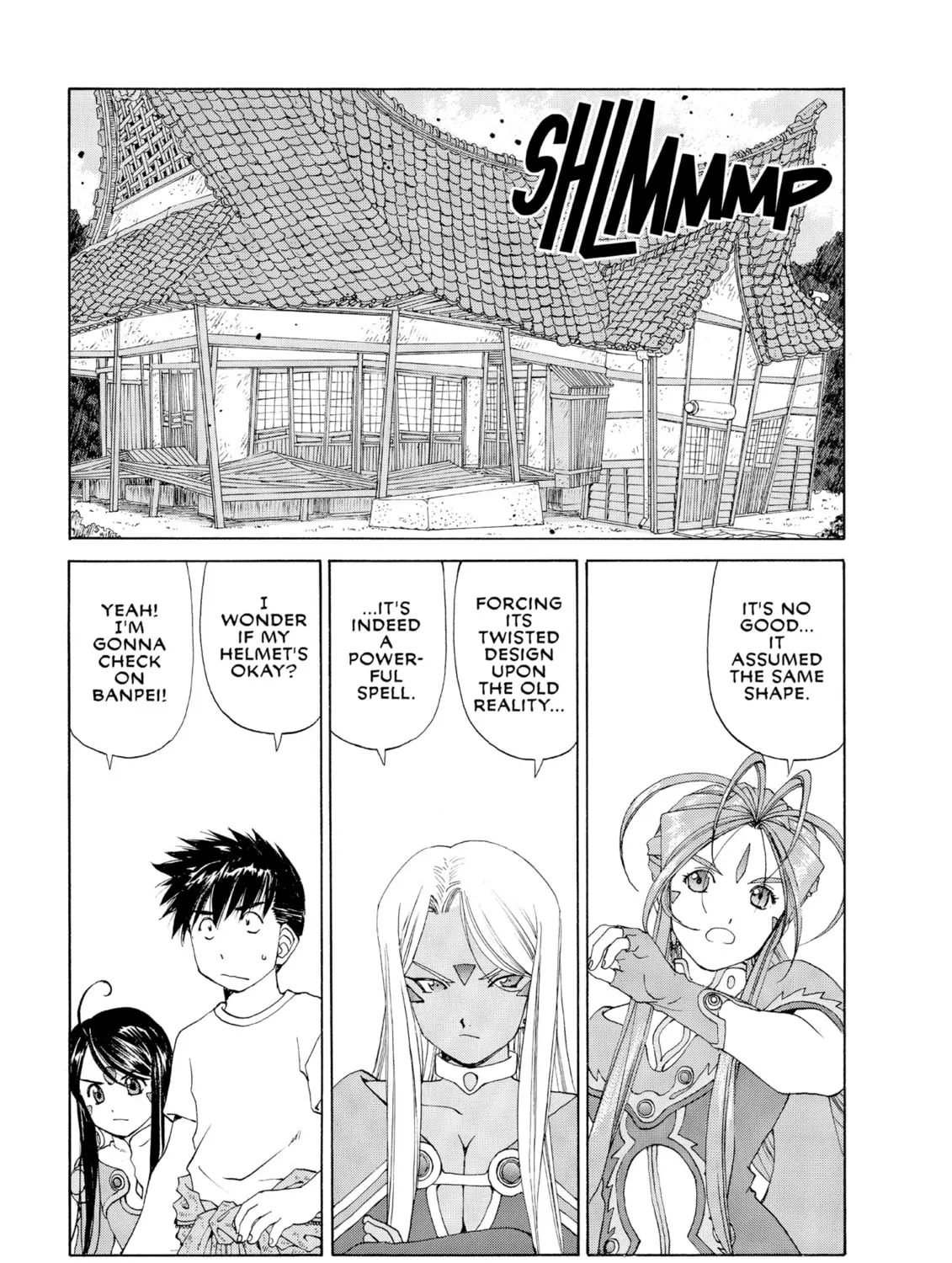 Oh! My Goddess Chapter 249 page 21 - 