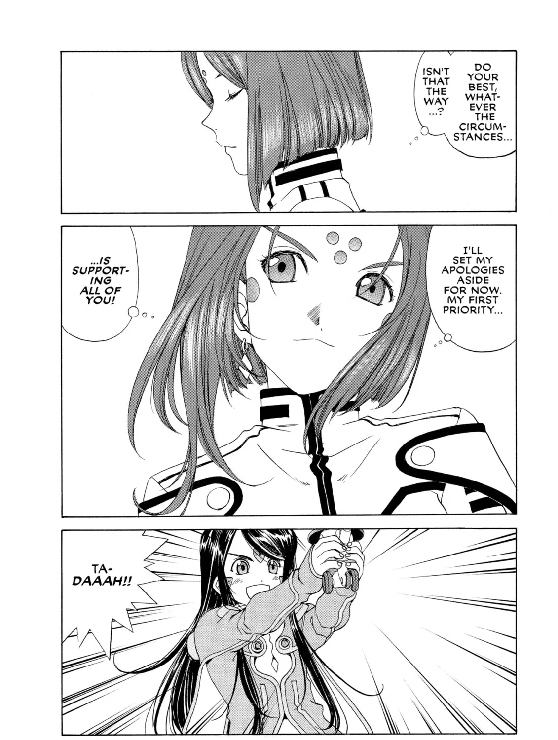 Oh! My Goddess Chapter 249 page 31 - 