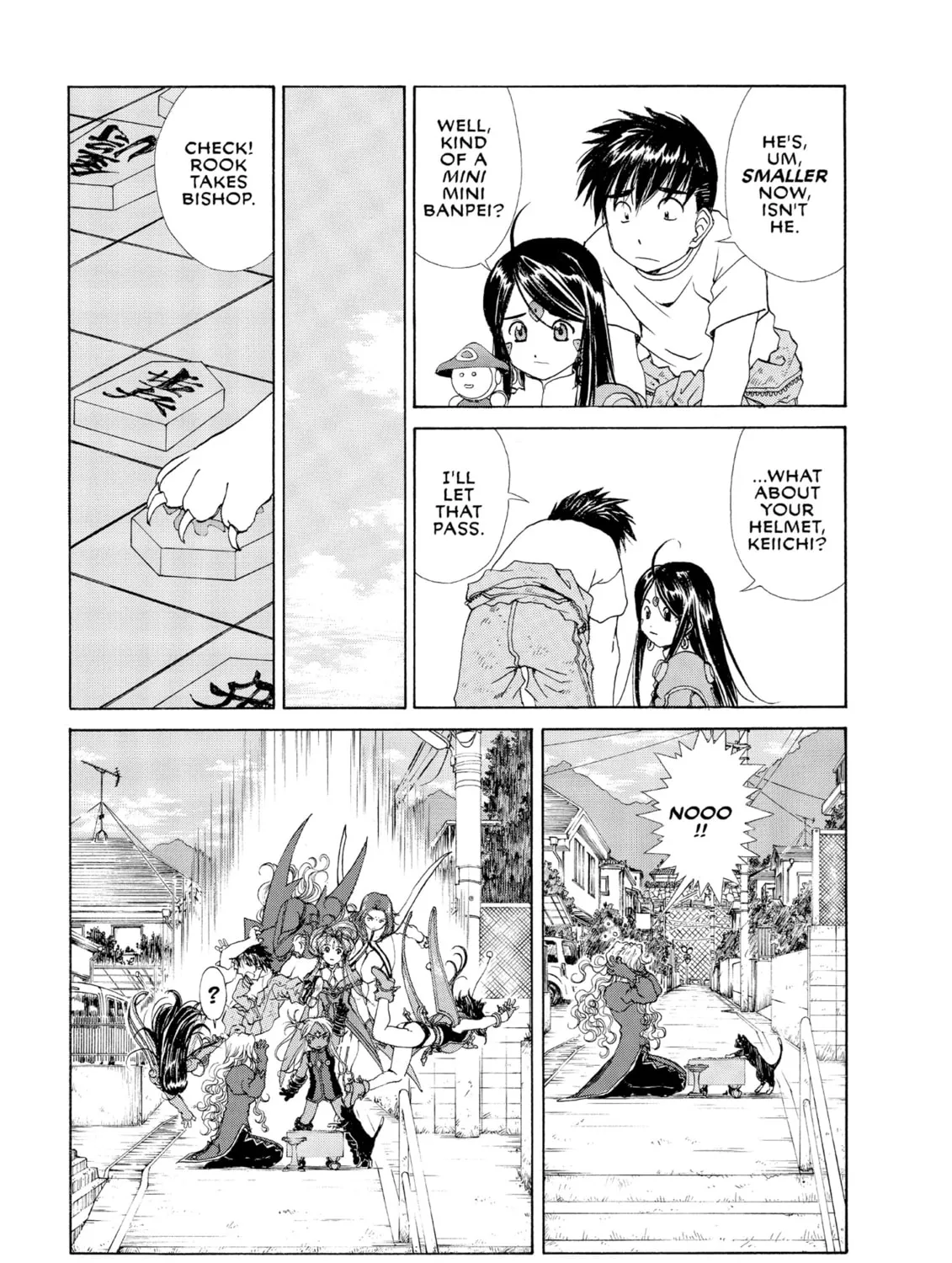 Oh! My Goddess Chapter 249 page 33 - 