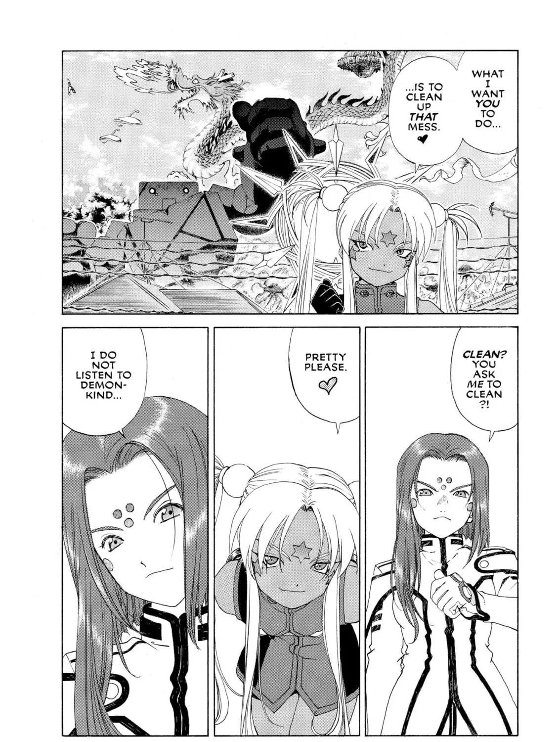 Oh! My Goddess Chapter 249 page 39 - 