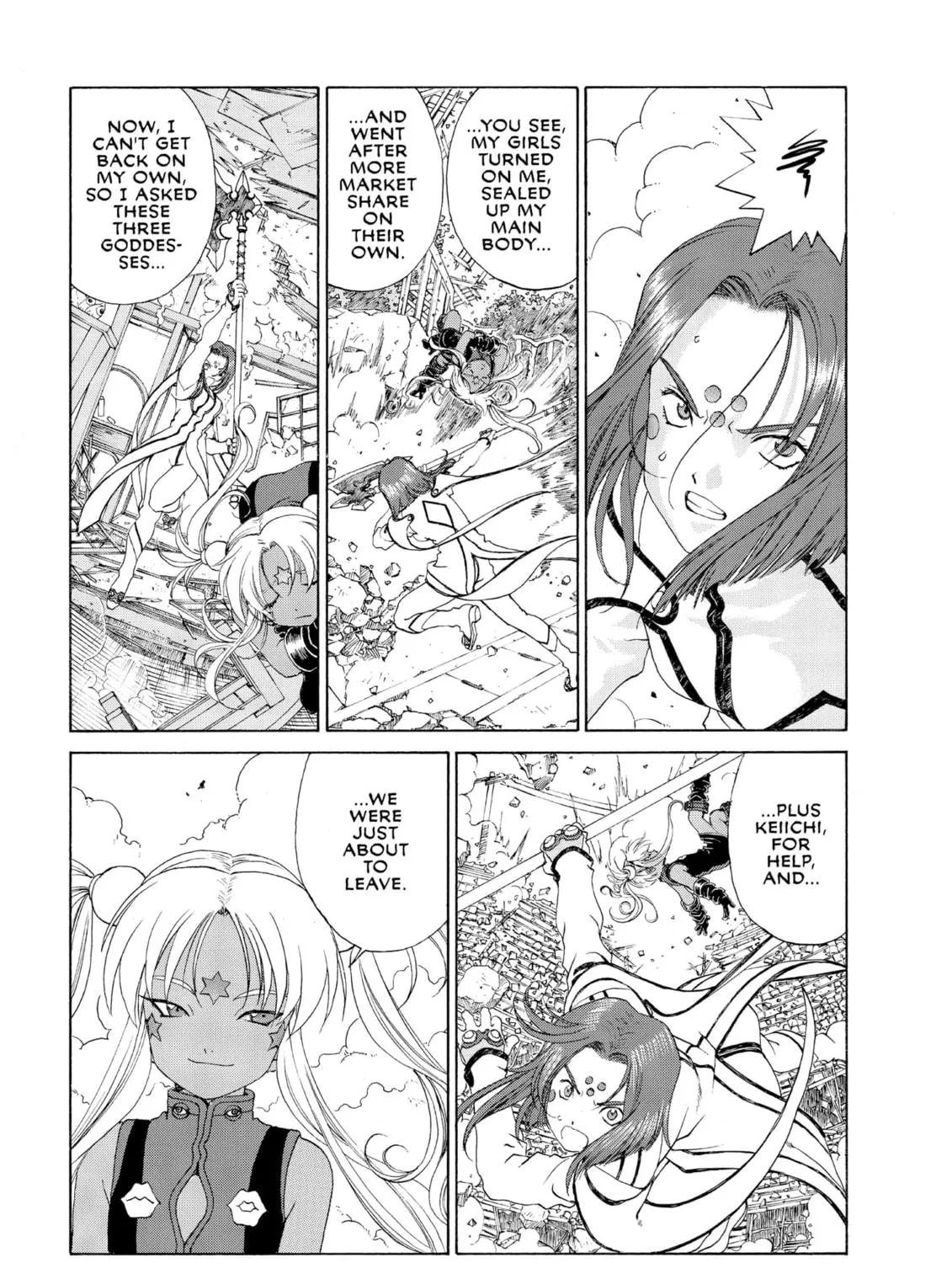Oh! My Goddess Chapter 249 page 5 - 