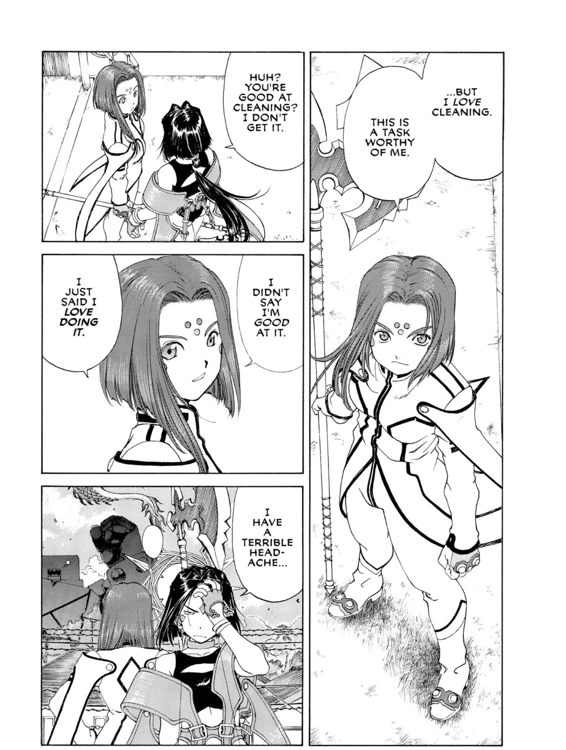 Oh! My Goddess Chapter 249 page 41 - 