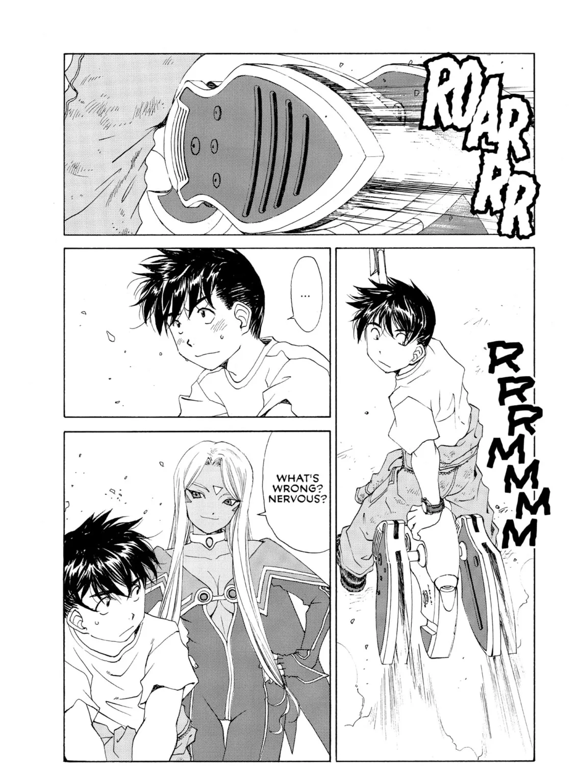 Oh! My Goddess Chapter 249 page 43 - 