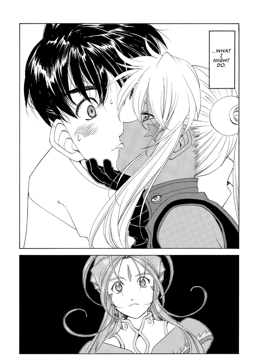 Oh! My Goddess Chapter 249 page 49 - 